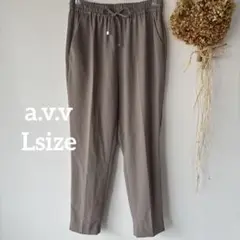 【アーヴェヴェ】 L♪ レディース カジュアル パンツ 楽ちん 無地 ブラウン