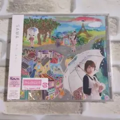 【未開封】SAWA ソプラノレイン CD