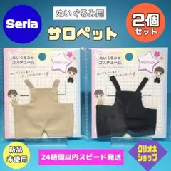 Item thumbnail for item 30b3d7db-b2f1-4c04-bfc1-62db8aa8f520