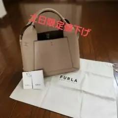 FURLA フルラ GILDA バッグ ほぼ未使用　土日限定価格です！