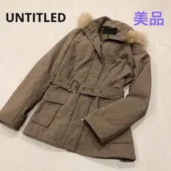 【美品】アンタイトル ダウンコート ラクーンファー