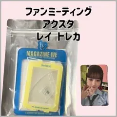 Item thumbnail for item 890278fe-19d5-49d3-80ec-5befd32caecc