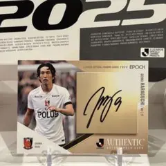 ヘルサ・ベルリン 直筆サイン入りカードセット 原口元気選手含む ヘルサ・ベルリン 直筆サイン入りカードセット 原口元気選手含む