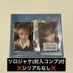 テサン weverse ユニバ ラキドロ ソロジャケ コンプセット
