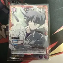 Item thumbnail for item 9cfc6d11-b82b-4e6d-a371-2078b31fe865