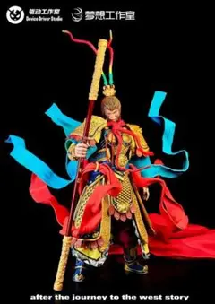 2025年最新】黒神話悟空 フィギュアの人気アイテム - メルカリ