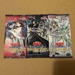 遊戯王　デュエリストパック　3パックセット