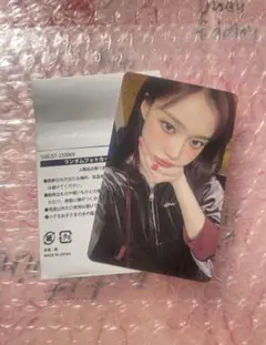 SMTOWN SMT ラントレ aespa ウィンター