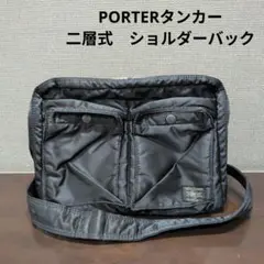 Item thumbnail for item 0c3c90c2-954b-44fa-a5a7-3be5e0031733