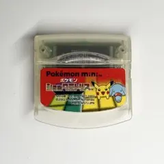 Pokémon mini ポケモンショックテトリス ポケモンショックテトリス | NeoApo アニメ・ゲームデータベース