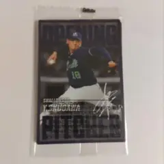 【匿名配送 美品】プロ野球チップス2025第2弾 スペシャルボックス品1パック2