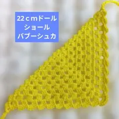 Item thumbnail for item ea6811e6-a980-44b5-9db9-6b914508cb7a