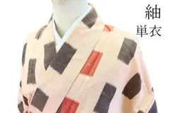 Item thumbnail for item 598d3137-ee7c-40d9-9362-b875fd936259