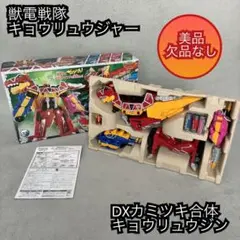Item thumbnail for item c95d2276-86ef-48a3-ae23-ebb2271632fb
