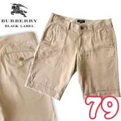バーバリーブラックレーベル BURBERRY ショートパンツ ハーフパンツ