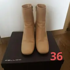 ペリーコ ブーツ アペマ