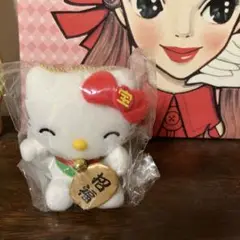 ☆ハローキティ　ボールチェーンマスコットホルダー　非売品　レア☆