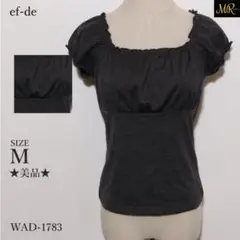 ★美品★ エフデ トップス ブラウス 半袖 無地 フリル袖 スクエアネック 上品