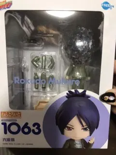 2025年最新】六道骸 ねんどろいどの人気アイテム - メルカリ