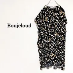 Item thumbnail for item 0e5affc2-a138-43eb-8f45-3e0118bdb9b4