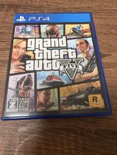 PS4 グランド・セフト・オート5