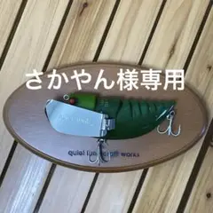 デカダンストイ スーパービッグ quietfunk/デカダンストーイ スーパービッグ - HONEYSPOT