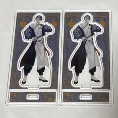 イケメン王子 AGF 2024 アクリルスタンド クラヴィス