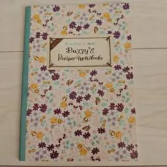Buzzy's Recipe Notebook パジーちゃんのレシピノート