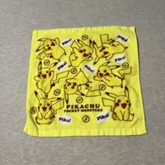 ピカチュウ タオル
