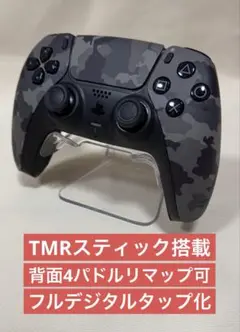 Item thumbnail for item 79676cd3-7fb1-41f8-8d6d-0600be9fa8a2