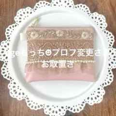 Item thumbnail for item 237d8b3d-3976-4959-8b5e-13a1d7ef80be