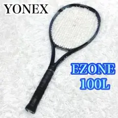 Item thumbnail for item 4236c077-9d93-4869-bb9c-50a8b40543f2