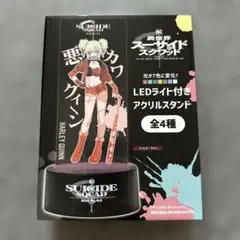 異世界スーサイドスクワッド　LEDライト付きアクリルスタンド
