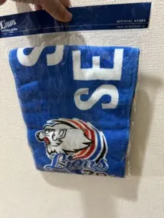 西武ライオンズ　70周年記念　マフラータオル