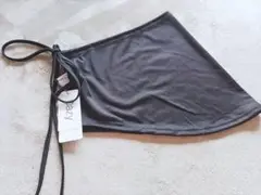 Item thumbnail for item 7efd5145-8ce2-43f1-bea0-1d7eb2e5d6d3