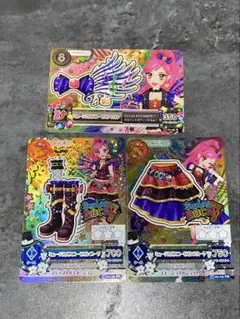 アイカツカード ミュージカルスコーピオン　3枚セット