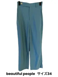 Item thumbnail for item ddc2eb91-a457-40cd-93f8-1fa53ffe7eeb