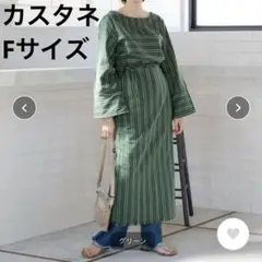 Item thumbnail for item fb81cc92-9f55-405b-921c-12a90125de70