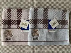 Item thumbnail for item 8f0f13e6-d5bd-48b7-8da0-8e2ef045a02e