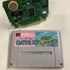 ヨッシーアイランド スーパーファミコン