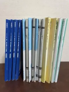 京大模試過去問セット 文系型 全15回分