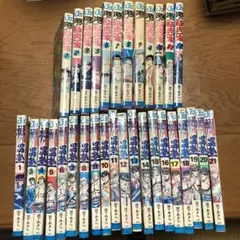 激!!極虎一家 全巻 魁!!男塾1,3-21巻