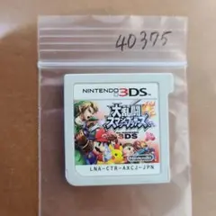 3DS 大乱闘スマッシュブラザーズ for ニンテンドー3DS