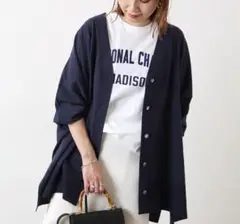 JOURNAL STANDARD ハイツイストコットンポンチョカーディガン