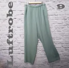 ルフトローブ 　Luftrobe　ワイドパンツ　サイズ　９
