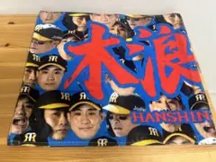 顔柄フェイスタオル2024　木浪聖也