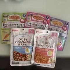 キューピー&ピジョン ベビーフードセット