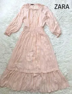 Item thumbnail for item cf44d483-980a-464f-8bea-612be81cc4bf