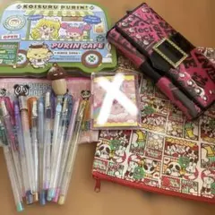 平成レトロ 文房具セット まとめ売り