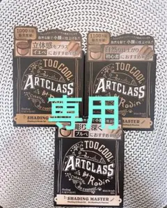 Item thumbnail for item 431e7dae-005c-4f0e-8c27-379d1678f2bc